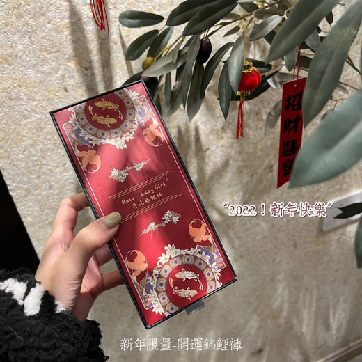 2023新年限量车厘子锦鲤好运礼盒女大红内裤结婚本命年纯棉裆三角裤 商品图1