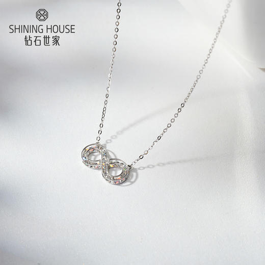 【甑选钻饰】【门店同款】钻石世家 爱无限·耀出色 炫彩项链【金彩】全开 爱无限钻石项链套链 无限符号映耀无限美好 商品图4