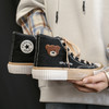 「黑白两色」春季款韩版小熊高帮帆布鞋 女学生休闲鞋硫化鞋单鞋小白鞋女 商品缩略图3