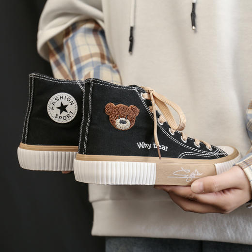 「黑白两色」春季款韩版小熊高帮帆布鞋 女学生休闲鞋硫化鞋单鞋小白鞋女 商品图3