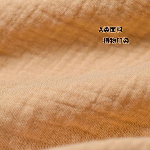 新款春秋婴儿双层纱布棉连体衣秋款宝宝长袖哈衣爬服 商品图3