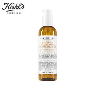 【保税仓】科颜氏金盏花洁面啫喱 氨基酸洗面奶深层清洁230ml