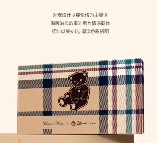 毕加索921英伦格系列铱金笔套装 商品图2