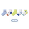 【5双装】23年春夏新款无骨缝合宝宝中筒袜子薄款精梳棉婴幼儿童男女网眼袜 商品缩略图7