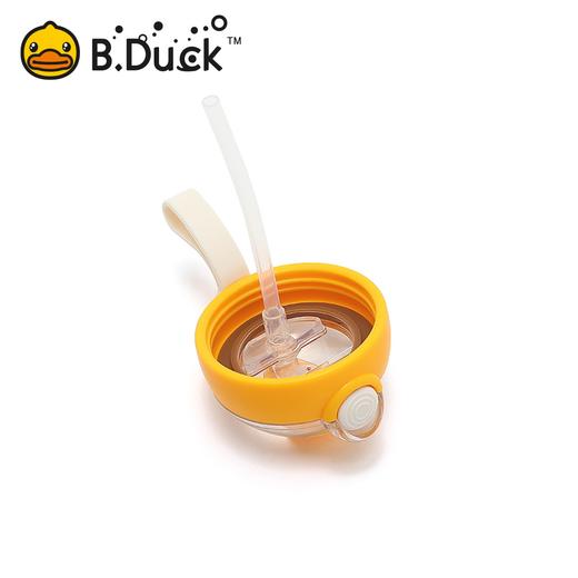 B.Duck小黄鸭精品水杯B.Duck吸管杯（400ML） BP7306911 商品图2