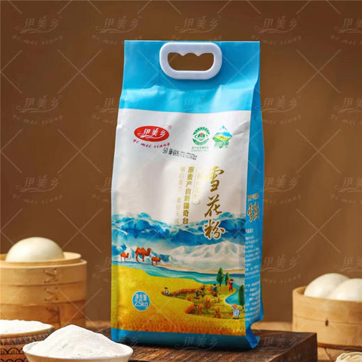 伊美乡雪花粉 面粉 粉质细腻 商品图0