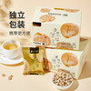 集信堂慢烤鹰嘴豆 即食原味零食 无添加剂无油干炒280g 商品缩略图4