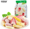 有零有食冻干混合水果干48g/袋健康即食 商品缩略图0