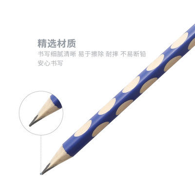 晨光正姿洞洞笔2B三角木杆铅笔AWP30717 商品图2
