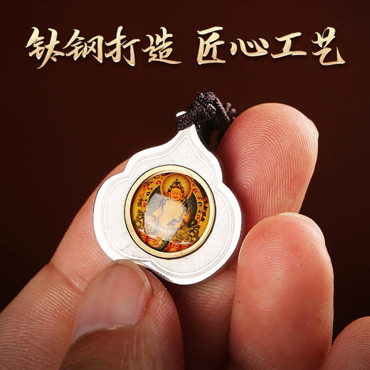 【开g吉品发货周期15天】黄财神菩提心吊坠 商品图3
