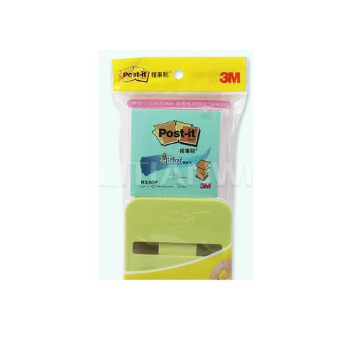 报事贴抽取套装粉色绿色+绿色底座OL1000-GR 商品图0