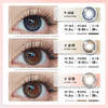 透亮水光神秘,气质型半年抛美瞳14.2一片装（1副拍2,YB05） 商品缩略图6