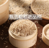有机鲜稻米糙米 商品缩略图1