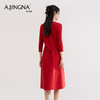 【特价不退换】阿菁娜优雅时髦修身气质通勤红色连衣裙A25C112103 商品缩略图1