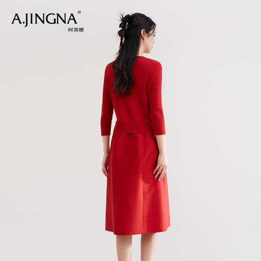 【特价不退换】阿菁娜优雅时髦修身气质通勤红色连衣裙A25C112103 商品图1