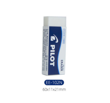 百乐中橡皮擦EE-102-20DPK 商品图0