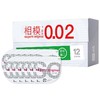 相模sagami002超薄安全套12只/盒日本进口 商品缩略图0