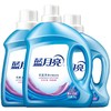 「三瓶装！12斤组合套装」蓝月亮洗衣液12斤套装 居家日用机洗3kg+2kg+1kg瓶装洁净薰衣草洗衣液清洁工具 商品缩略图0
