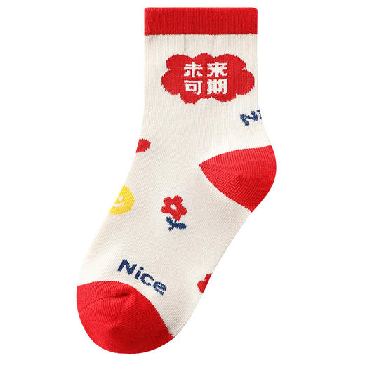 「三双装！新年萌兔袜」儿童袜子秋冬中筒袜红色喜庆新年款男女童中大童宝宝童装婴儿棉袜 商品图4