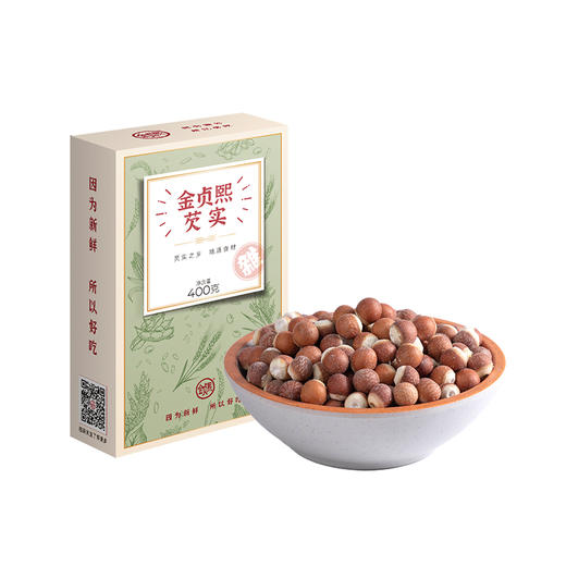 金贞熙芡实（新鲜直供，真空包装） 商品图4