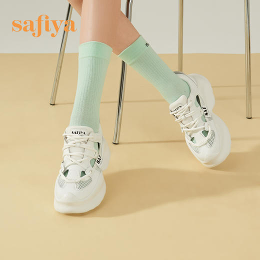 Safiya/索菲娅 新潮网红底镂空2023年春季新款网面透气增高老爹鞋 SF31112024 商品图1