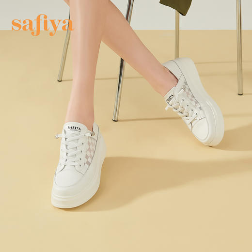 【年后发货】Safiya/索菲娅 春夏两穿2024年春季新款网面透气薄款厚底松糕板鞋 SF31112052/SF41112052 商品图1