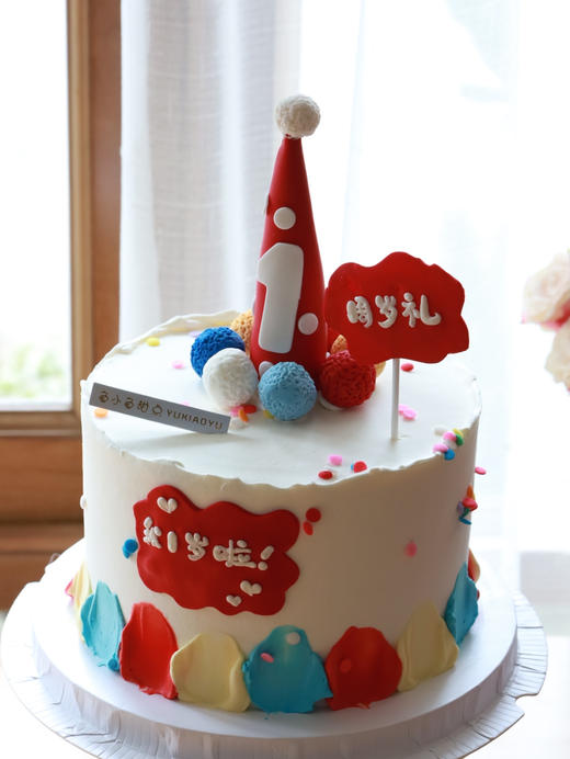 周岁翻糖小帽子 商品图1