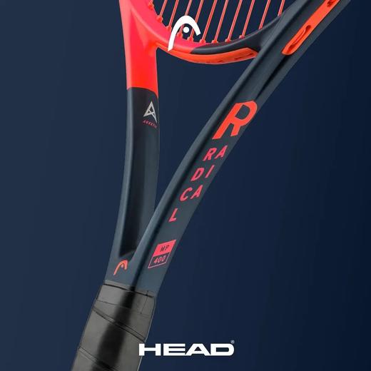 2023新款 张之臻亚运会夺冠拍 L4 Head Graphene 360+ Radical 网球拍 商品图10