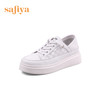 【年后发货】Safiya/索菲娅 春夏两穿2024年春季新款网面透气薄款厚底松糕板鞋 SF31112052/SF41112052 商品缩略图7