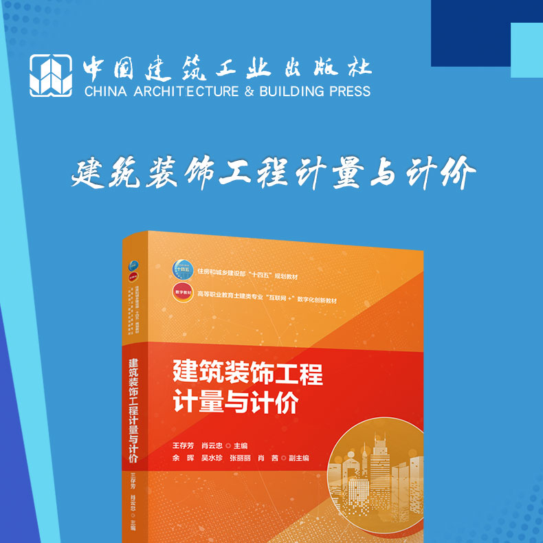 详情页_01.jpg