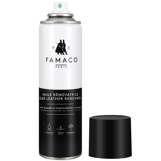 法国进口Famaco油皮/反绒皮防水滋润护理喷剂0009 商品图4