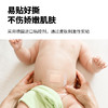 10片|无菌婴儿护脐贴透气防感染-纸框型 商品缩略图4