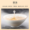 祥源茶 白毫银针 2022年 首春芽 50g 商品缩略图3