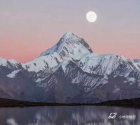 川西春节定制2人团