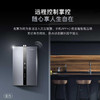 卡萨帝（Casarte）热水器 JSQ25-13CH1UWU1云河 商品缩略图9