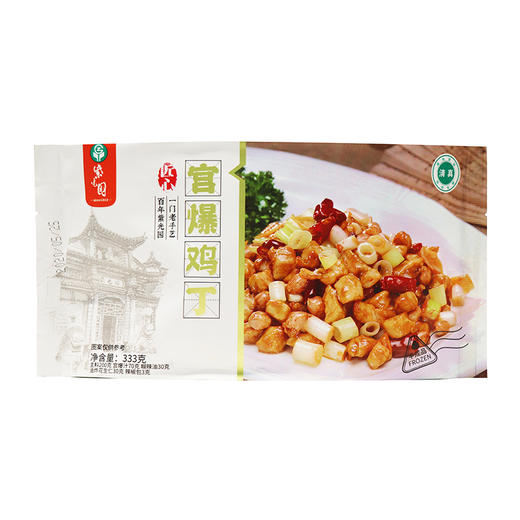 紫光园 宫保鸡丁 嫩滑可口，老少皆宜。三分钟快手菜，小白也能在家当大厨。 商品图3