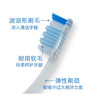 佳洁士五彩水晶牙刷（软毛） 商品缩略图2