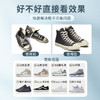 KOJA 小白鞋清洁剂 150ml 两瓶装 商品缩略图4