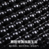 【木珠护腰 舒适透气】汽车木珠腰靠 两用腰靠设计 透气通风网孔 木珠款/机编款可选 驾驶办公居家适用 商品缩略图6