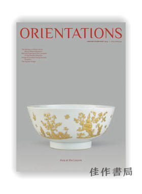 Orientations  Vol.54  No.1  Jan/Feb 2023