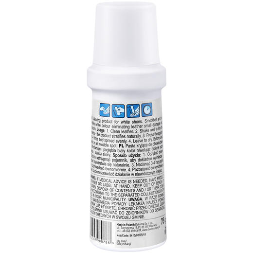 01LVV白鞋增白剂 商品图2