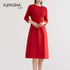 【特价不退换】阿菁娜优雅时髦修身气质通勤红色连衣裙A25C112103 商品缩略图2