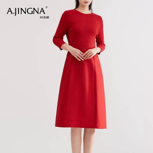 【特价不退换】阿菁娜优雅时髦修身气质通勤红色连衣裙A25C112103 商品图2