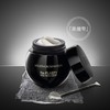 HR/赫莲娜 黑绷带舒缓晚霜 黑绷带面霜50ml 100ml 商品缩略图3