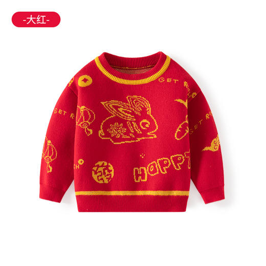 兔年纯棉大红色儿童针织毛衣A类春秋儿童毛衣瑞兔打底儿童针织衫 商品图5