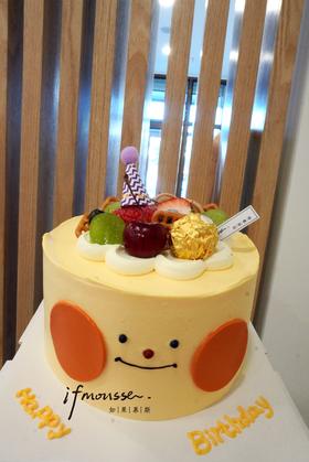 「男孩」笑脸 plus