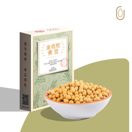 金贞熙黄豆（新鲜直供，真空包装） 商品图0