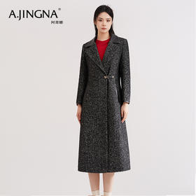 【羊毛➕兔毛】阿菁娜英伦风格通勤黑色中长款大衣外套 A26D111007