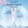 雅诗兰黛经典版微精华露（肌初赋活原生液）200ml 商品缩略图0