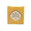 林蝶牌鲜花精油皂金盏花味120g/盒 商品缩略图0